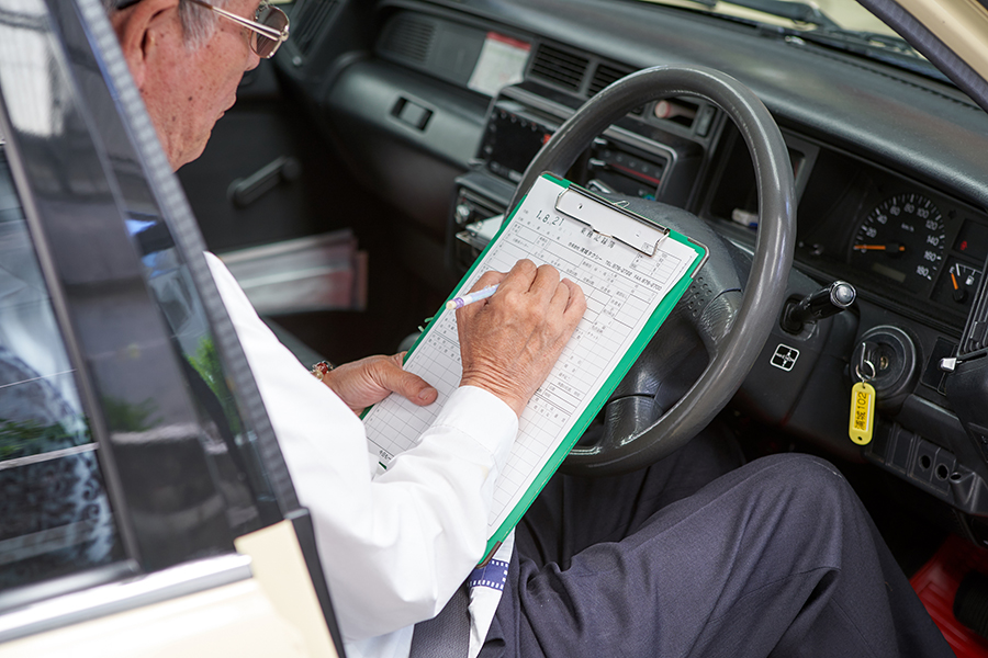 安心できる運転技術